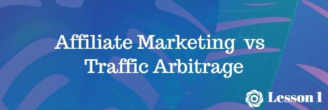 What is Traffic Arbitrage? 