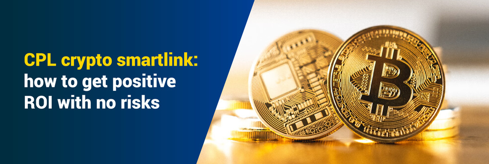 how to buy smartlink crypto