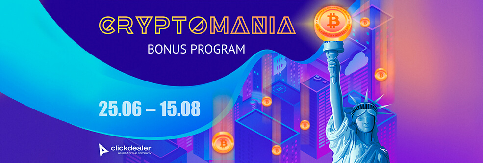 Cryptomania Bonus Program from ClickDealer