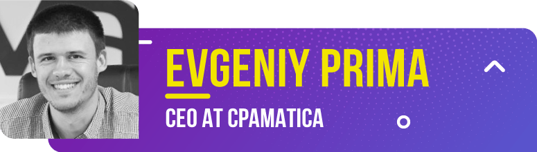 cpamatica predictions for 2019