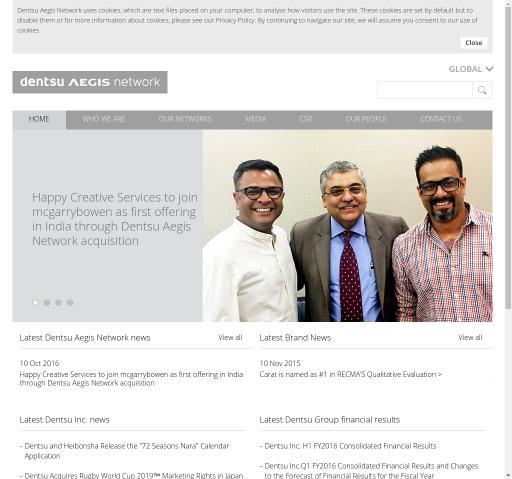 Dentsu Aegis Network