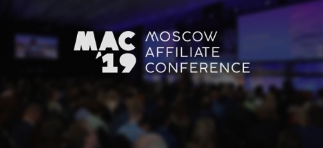 Moscow Affiliate Conference 2019